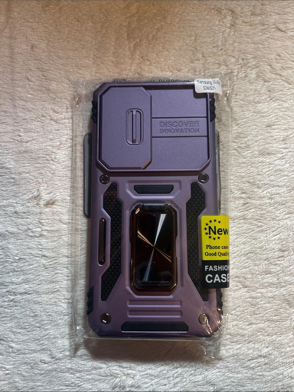 Samsung Galaxy S24/S25 Purple Hard Phone Case and Screen Protector